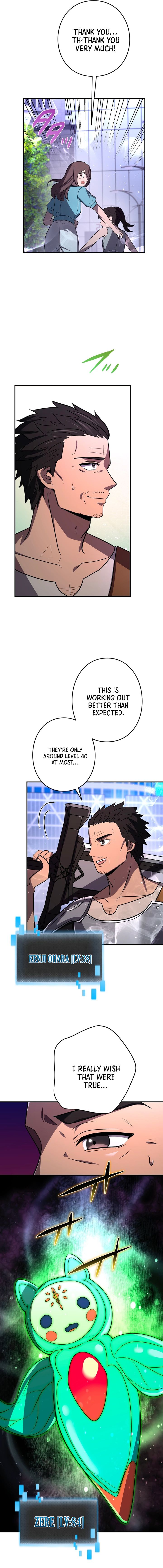 Reborn Ranker Gravity User (Manga) Chapter 177 14